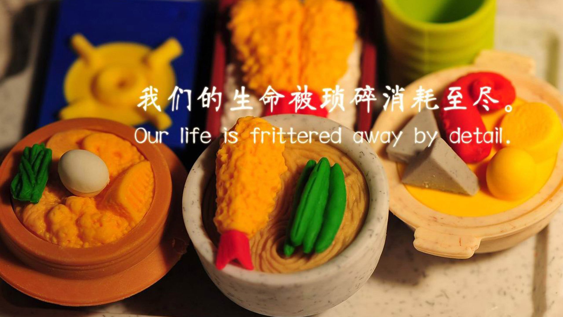 米兰体育在线下载-国足后防失误成因结构分解图谱,国足后场神奇操作