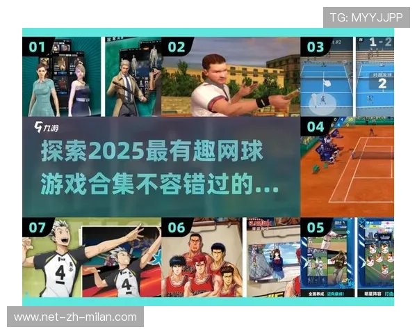 网球VR游戏：在家就能打网球，还能和职业选手对练，vr网球游戏手机版