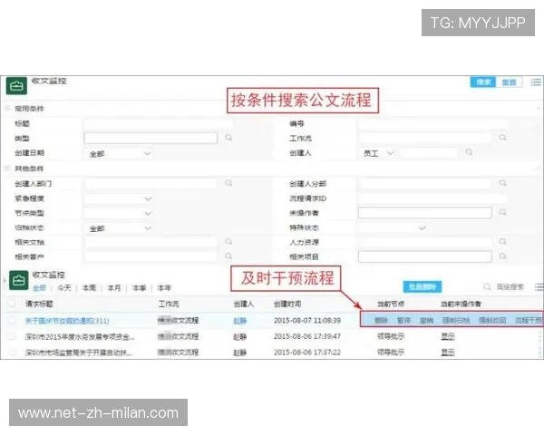 田径训练营引入电子化训练日志便于教练数据分析，田径训练营报名
