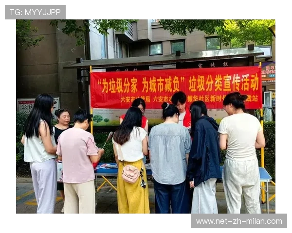 志愿者培训中加入垃圾分类与生态保护内容